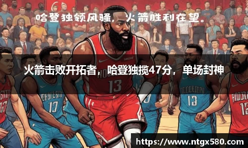 3377体育